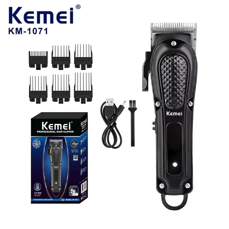 Hair Care Brand - Kemei KM-1071 مقص الشعر الكهربائية UBS