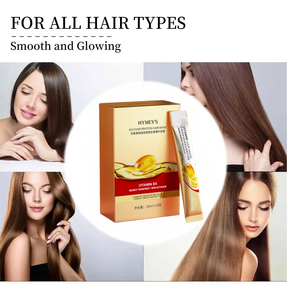 Hair Care Vitamin - قناع علاجي للشعر غني بالفيتامينات بدون