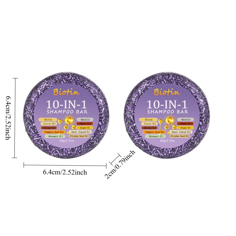 قطعتان من شامبو البيوتين 10 في - مراجعة Hair Care Vitamin وسعره