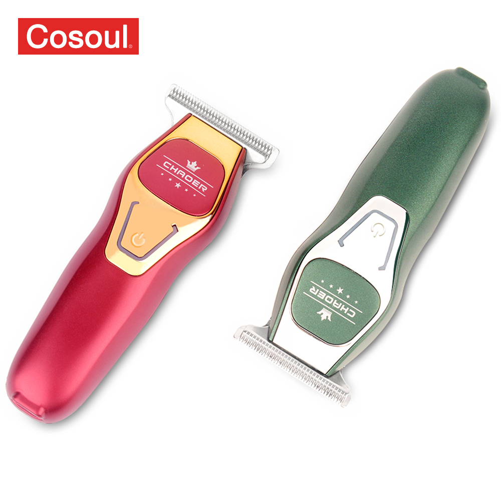 ماكينة حلاقة الشعر الصغيرة الم - مراجعة Hair Care Brand وسعره