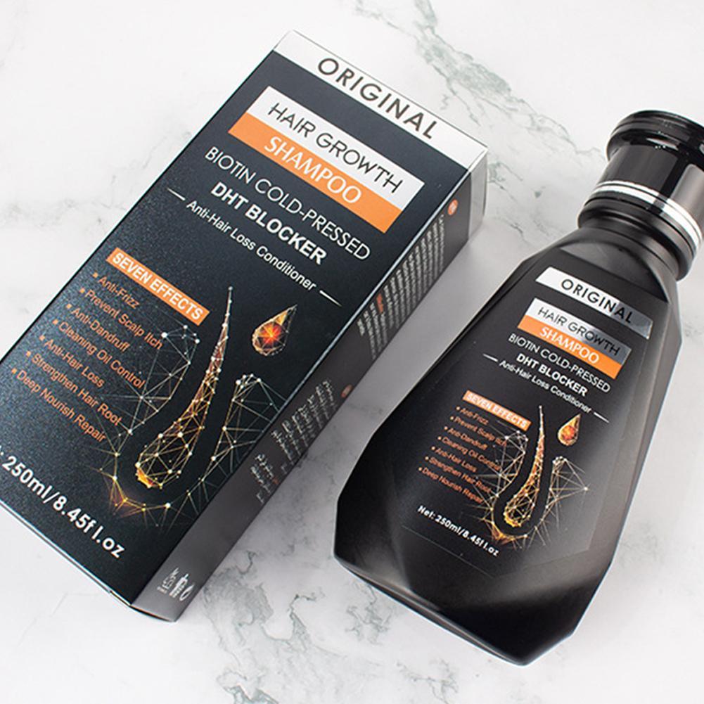 250 مللي شامبو البيوتين مع فرش - مراجعة Hair Care Vitamin وسعره