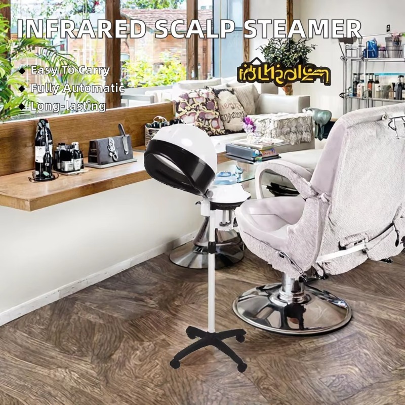 معدات صالون التجميل، حامل خوذة - مراجعة Hair Care In Salon وسعره