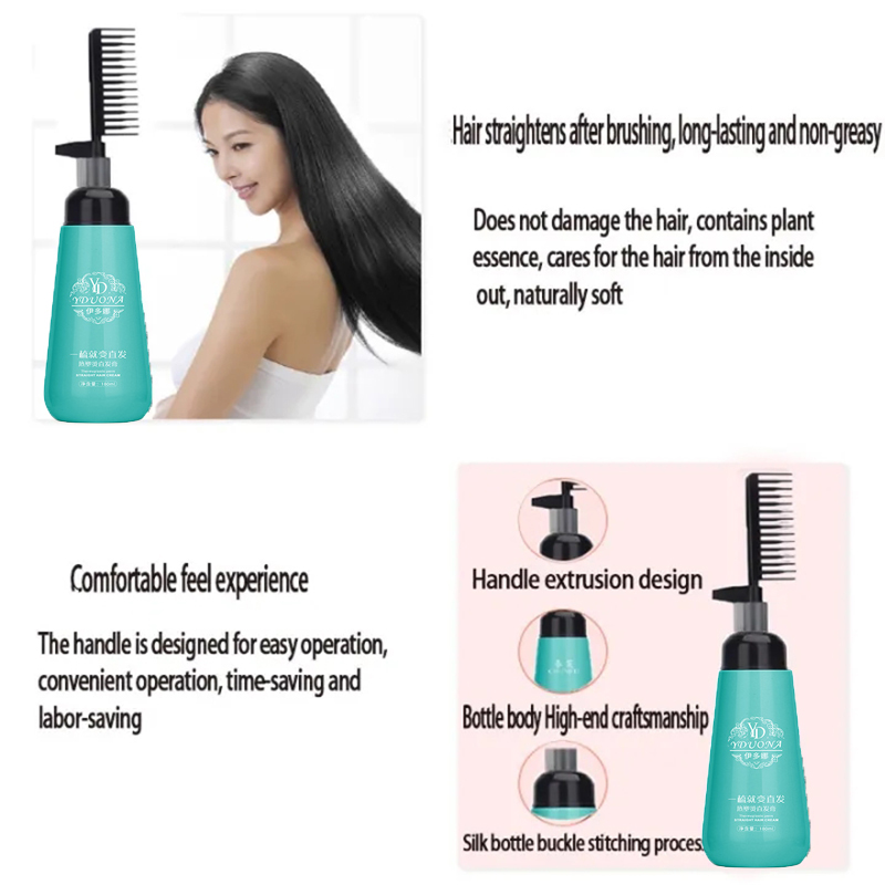 كريم وتمليس الشعر بالكيراتين و - مراجعة Keratin Treatment Set وسعره