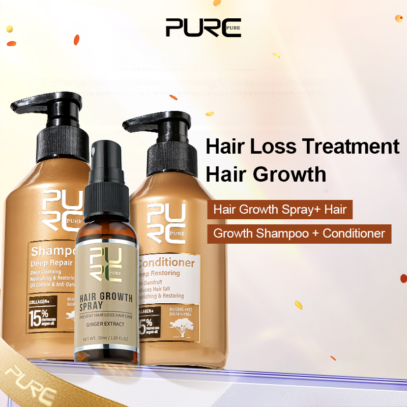PURC المغرب شامبو زيت الأركان  - مراجعة Keratin Treatment Set وسعره