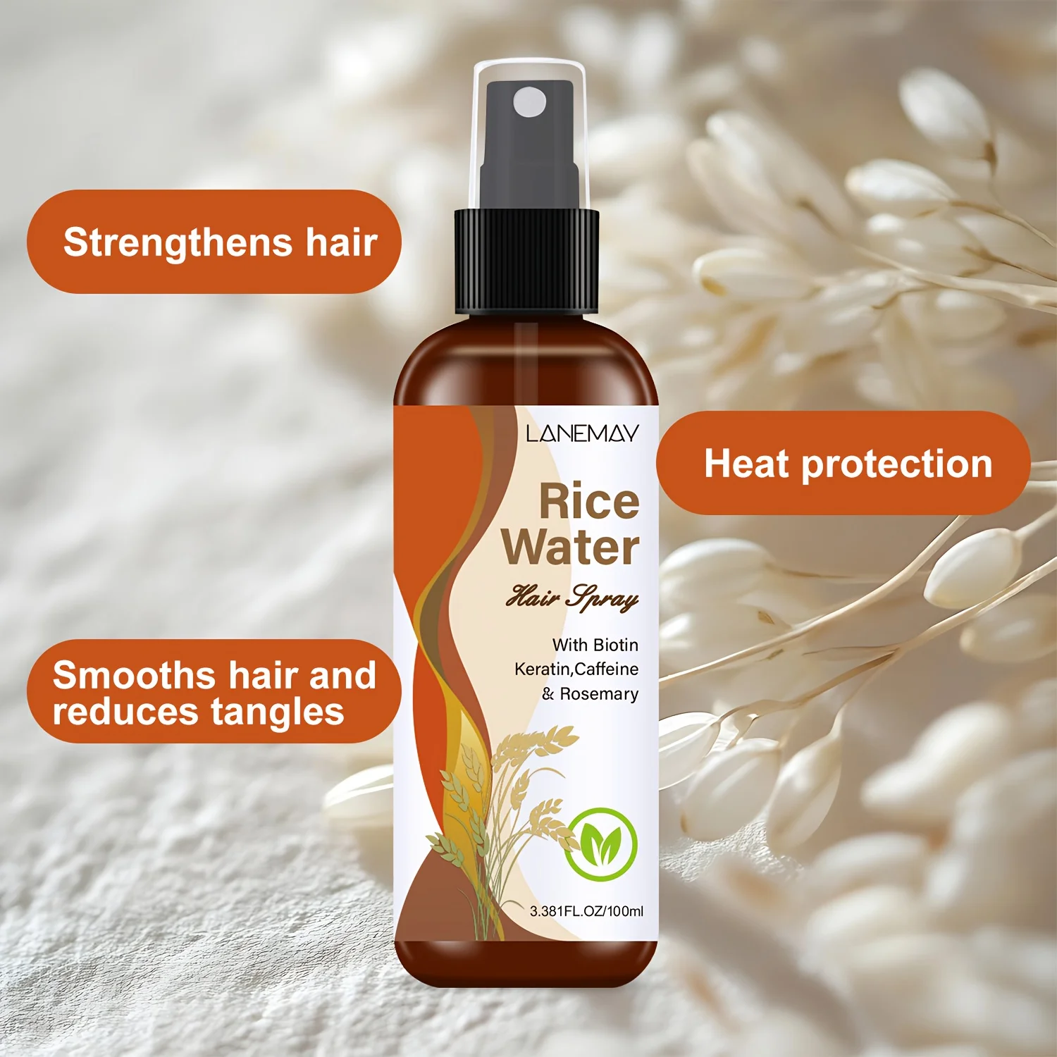 بخاخ للشعر بماء الأرز - مع الب - مراجعة Hair Care Vitamin وسعره