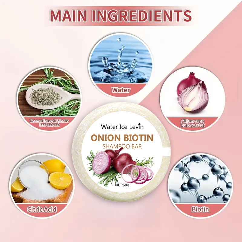 شامبو صلب بالبصل والبيوتين - 6 - مراجعة Hair Care Vitamin وسعره