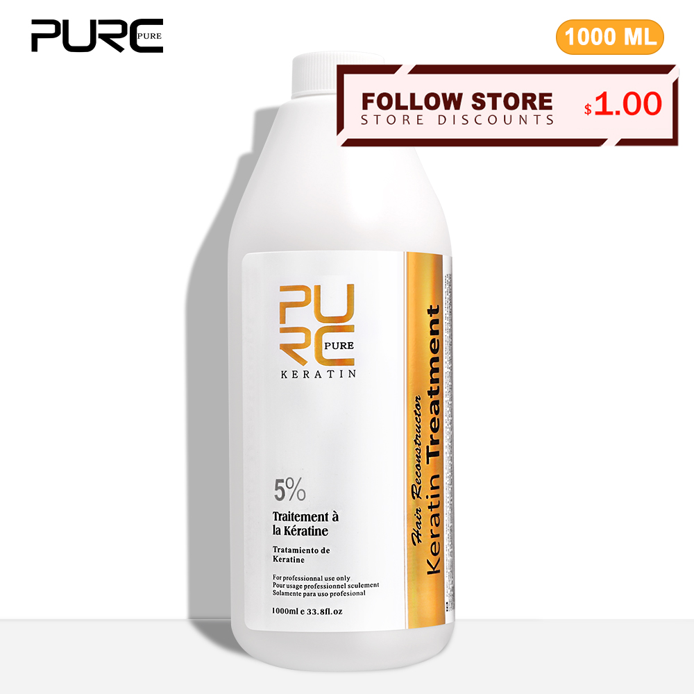 علاج تنعيم الكيراتين Purc ، إز - مراجعة Hair Care Brand وسعره