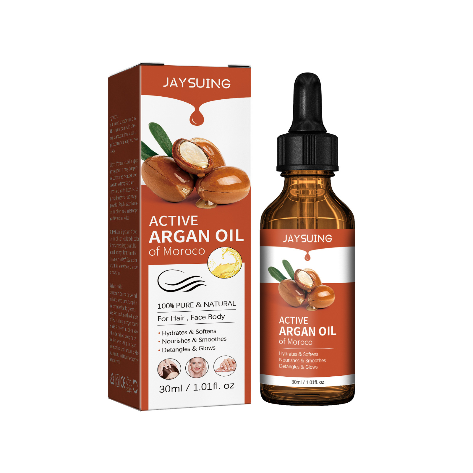 زيت أرجان لعلاج الشعر ، تنعيم  - مراجعة Hair Care Brand وسعره