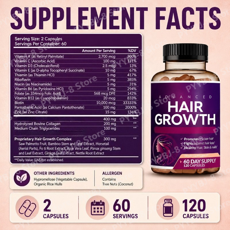 كبسولات فيتامينات الشعر للنساء - مراجعة Hair Care Vitamin وسعره